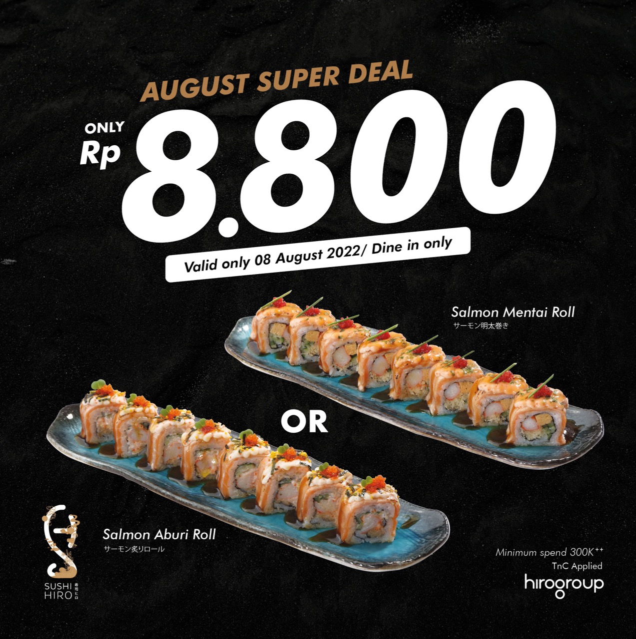 August Super Deal