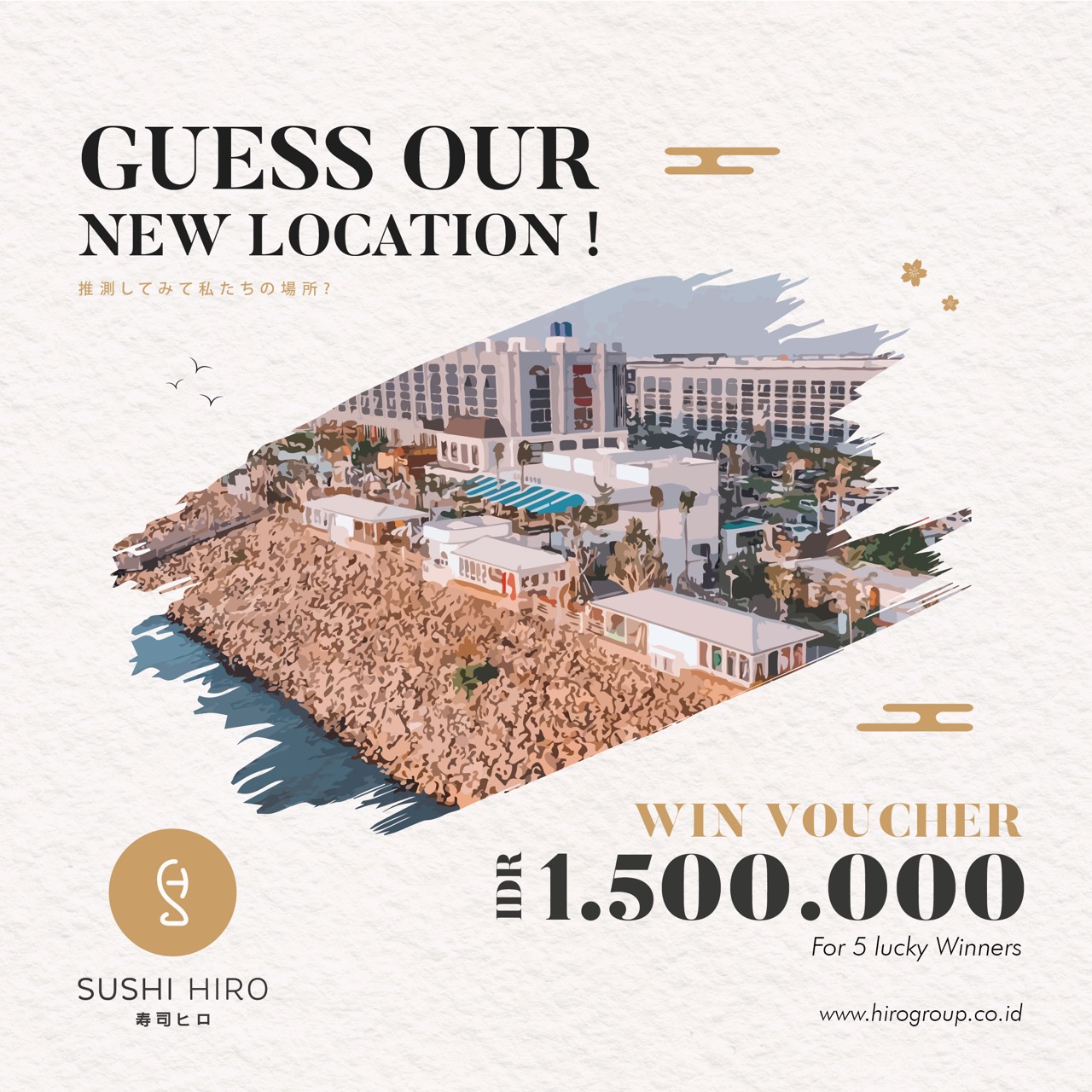 Guess Our New Location